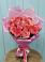 Букет 15 Розовых роз Равель в Бабушкине