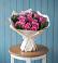 Букет цветов из: Розы в Бабушкине