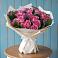 Букет цветов из: Розы в Бабушкине