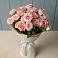 Букет Розовый шарм в Бабушкине